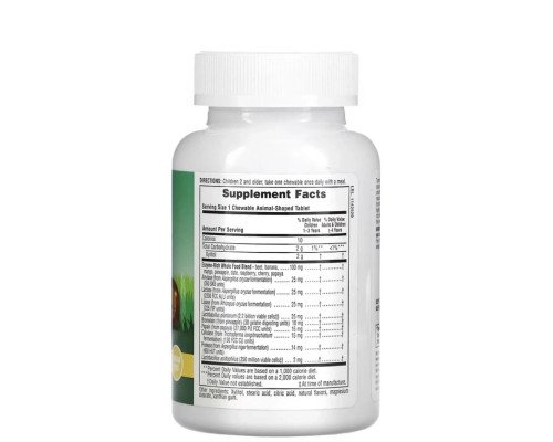 Nature’s Plus Animal Parade® Tummy Zyme® — детские жевательные ферменты для пищеварения, Tropical Fruit, 90 tablets