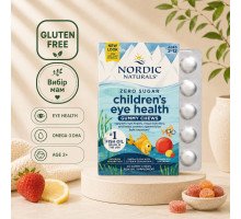 Nordic Naturals Children's Eye Health Gummy Chews, 30 жувальних цукерок