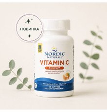 Nordic Naturals Vitamin C Gummies 250 мг, 60 жувальних мармеладок для підтримки імунітету