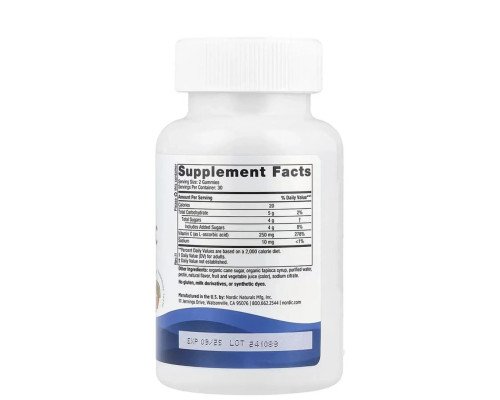 Nordic Naturals Vitamin C Gummies 250 мг, 60 жевательных мармеладок для поддержки иммунитета