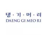 Daeng Gi Meo Ri
