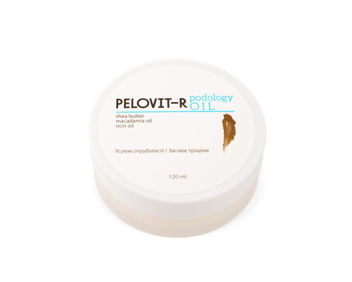 Масло для ніг Podology Oil PELOVIT-R 120 мл