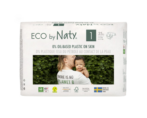 Органічний набір для новонароджених  Eco by Naty "0% пластику на шкірі малюка"
