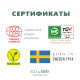 Органічна піна для ванни Eco by Naty 200 мл