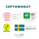 Органічний дитячий гель для душу Eco by Naty 200 мл