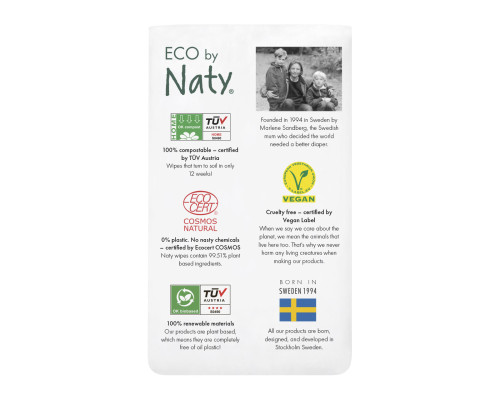 Органічні серветки Eco by Naty без запаху 168 шт (3 упаковки 1)