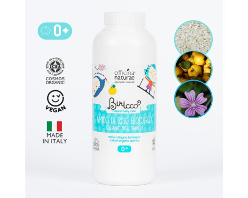 Органічний рисовий крохмаль Officina Naturae, 100 г
