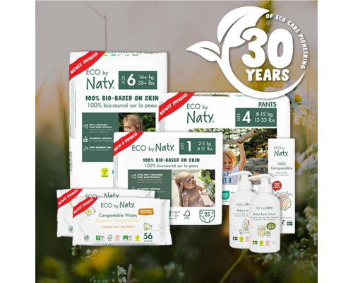 Органічний вологий туалетний папір Eco by Naty, без запаху 168 шт (3 упаковки 1)