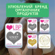 Органічний вологий туалетний папір Eco by Naty, без запаху 168 шт (3 упаковки 1)