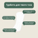 Післяпологові органічні прокладки Eco by Naty 10 шт