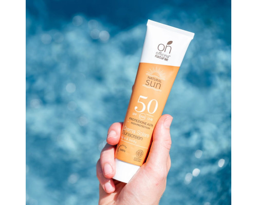 Органічний cонцезахисний флюїд SPF 50 в алюмінієвій тубі Officina Naturae, 75 мл