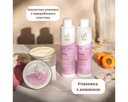 Шампунь для кучерявого волосся та підкреслення локонів з серії Curly Routine від Officina Naturae, 200 мл