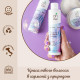 Органічна розпутуюча маска для хвилястого волосся Officina Naturae, 150 мл