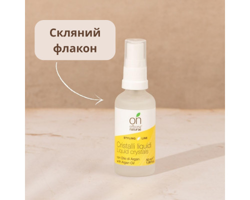Органічні "Рідкі кристали" для волосся Officina Naturae, 50 мл