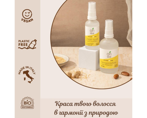 Органічний термозахист для волосся Officina Naturae, 100 мл