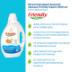 Органічний рідкий пральний порошок Friendly Organic фрукти 2000 мл (40 прань)