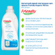 Органічний пом'якшувач для прання без аромату Friendly Organic 750 мл