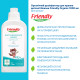 Органічний дезінфектор для прання дитячої білизни Friendly Organic 1000 мл