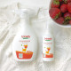 Органічний вивідник плям і запахів Friendly Organic 250 мл