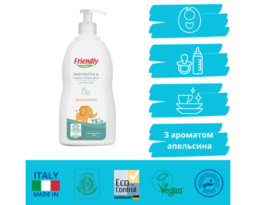 Органічний миючий засіб для дитячого посуду, пляшок, сосок Friendly Organic з ароматом апельсина, 500 мл