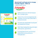 Органічні таблетки для посудомийної машини Friendly Organic 25 шт