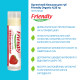 Органічний бальзам для губ Friendly Organic полуниця 4,25 гр