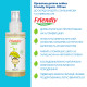 Органічна дитяча олійка Friendly Organic 100 мл