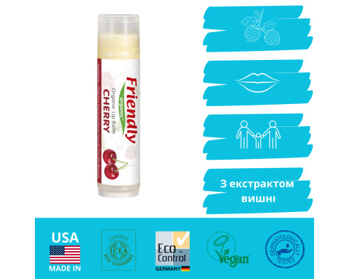 Органічний бальзам для губ Friendly Organic вишня 4,25 гр