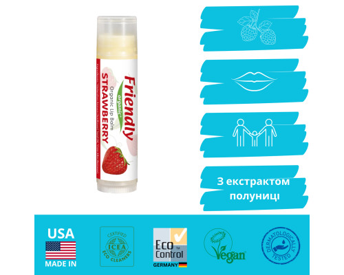 Органічний бальзам для губ Friendly Organic полуниця 4,25 гр