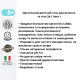 Органічний дитячий гель для волосся й тіла 2 в 1 6 міс + Officina Naturae 200 мл