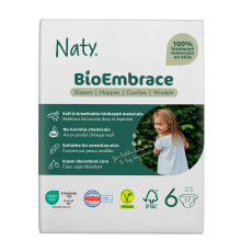Одноразові дитячі підгузки BioEmbrace "NATY". Розмір 6 (16+ кг.), 17 шт. в упаковці.