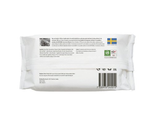 Органический набор для новорожденных Eco by Naty "0% пластика на коже малыша"