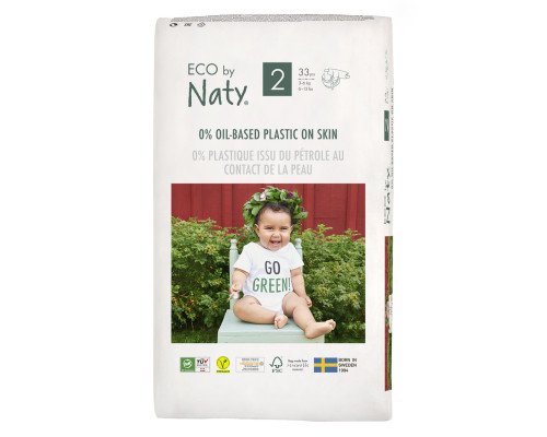 Органический набор для новорожденных Eco by Naty "0% пластика на коже малыша"