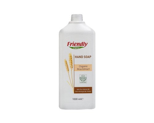 Органічний універсальний набір Friendly Organic "Еко-дім"