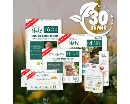 Сет органічних підгузок Eco by Naty, Розмір 3, 50 шт(від 4 до 9 кг) та Розмір 4+,42 шт(від 9 до 20 кг)