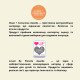 Органічні підкладки для грудей Eco by Naty 30 шт