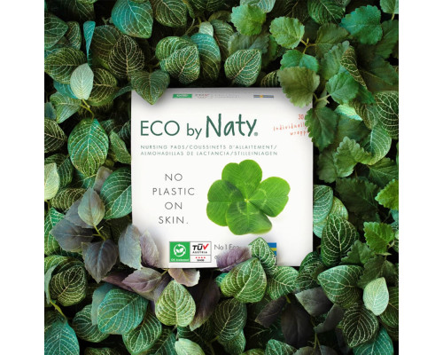 Органічні підкладки для грудей Eco by Naty 30 шт