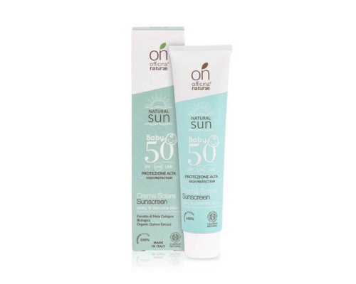 Органічний дитячий сонцезахисний флюїд SPF 50 в алюмінієвій тубі Officina Naturae, 75 мл