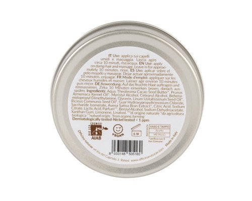 Интенсивная увлажняющая маска Curly Routine для вьющихся волос Officina Naturae, 150 мл