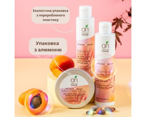 Органічний шампунь для сухого волосся і посічених кінчиків Officina Naturae, 200 мл