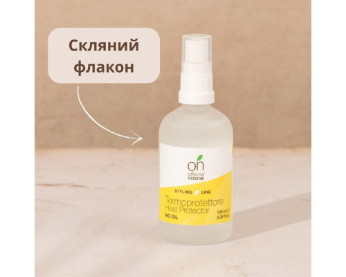 Органическая термозащита для волос Officina Naturae, 100 мл