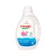 Органический жидкий стиральный порошок Friendly Organic цветы 2000 мл (40 стирок)