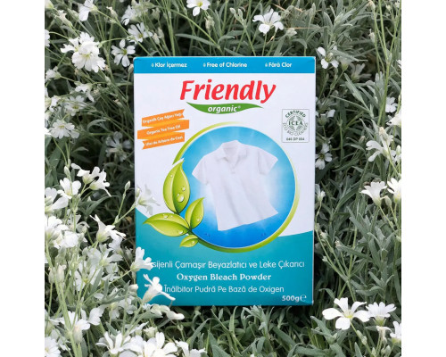 Органический кислородный порошок для удаления пятен Friendly Organic 500 гр