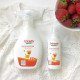 Органический выводитель пятен и запахов Friendly Organic 100 мл