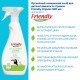 Органическое очищающее средство для детской комнаты и игрушек Friendly Organic 500 мл