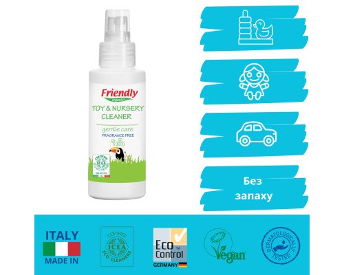 Органическое очищающее средство для детской комнаты и игрушек Friendly Organic 100 мл