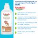 Органическое универсальное средство для всех видов пола Friendly Organic 1000 мл
