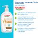 Органическое жидкое мыло для рук с экстрактом риса Friendly Organic 500 мл