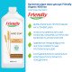 Органическое жидкое мыло для рук Friendly Organic с экстрактом риса 1000 мл
