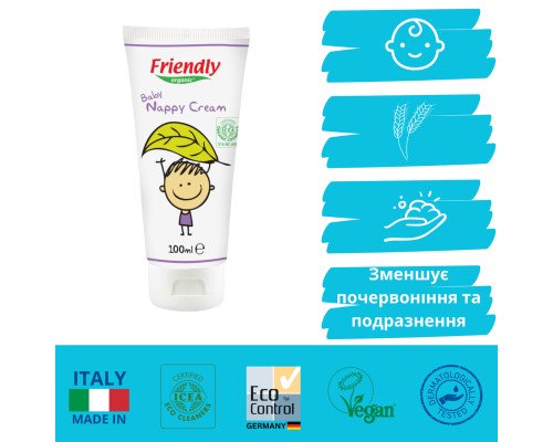 Органічний крем під підгузник Friendly Organic 100 мл